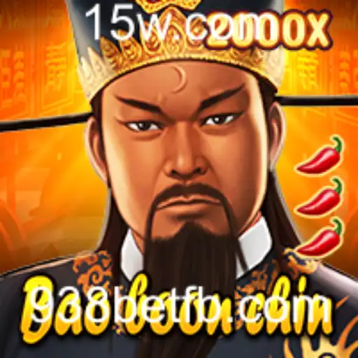 Descubra o Fascinante Universo de BaoBoonChin com 938bet